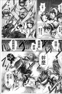 第167頁圖