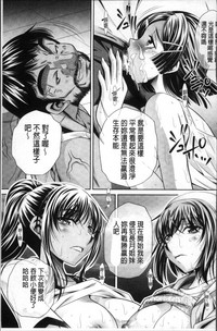 第179頁圖
