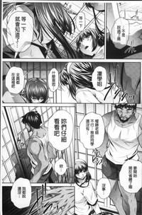 第19頁圖