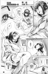 第51頁圖