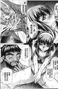 第67頁圖