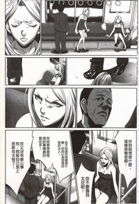 第167页图