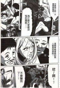 第171页图