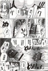 第51页图