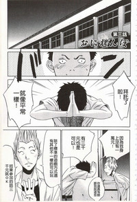 第59页图