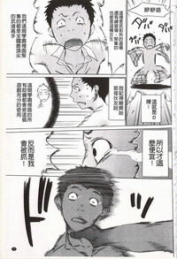 第67页图