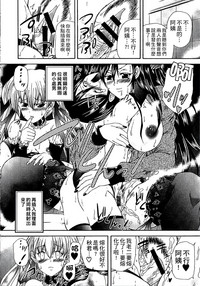第111頁圖