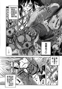 第131頁圖