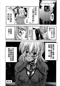 第147頁圖