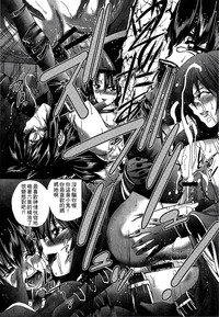 第163頁圖