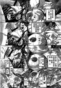 第183頁圖