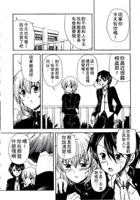 第79頁圖