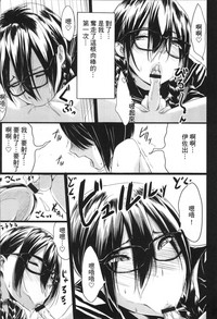第127页图