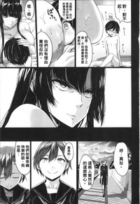 第139页图