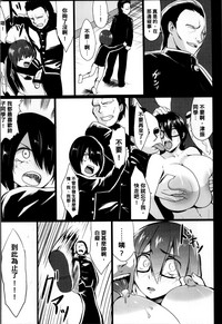 第155页图