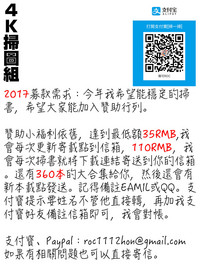 第179页图