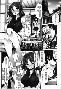 第107頁圖