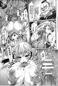 第143頁圖