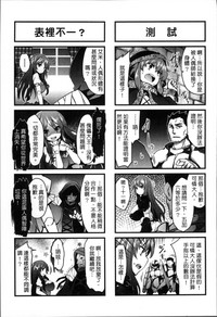 第171頁圖
