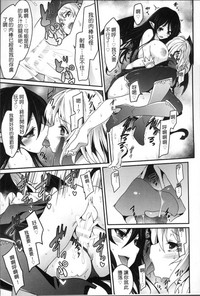 第23頁圖