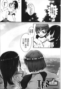 第15页图