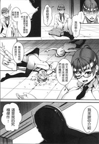 第163页图