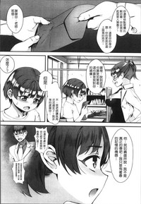 第167页图