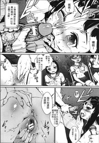 第31页图