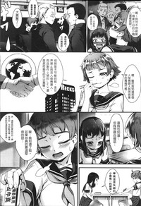 第51页图