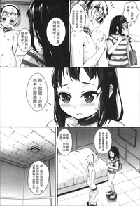 第55页图