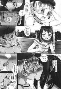 第67页图