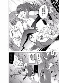 第7頁圖