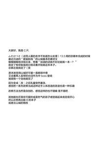 第15页图