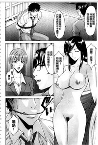 第147页图