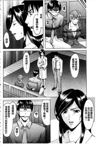 第159页图