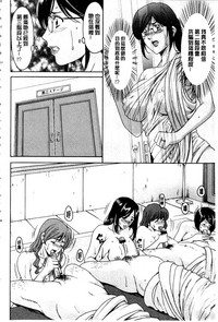 第171页图
