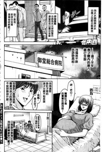 第187页图