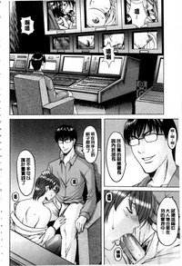 第87页图