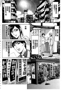 第95页图