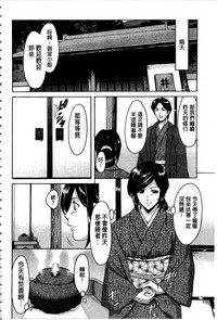第143页图