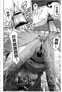 第151页图