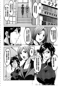 第15页图