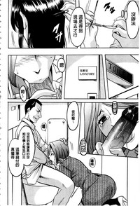 第19页图