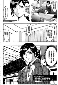 第27页图