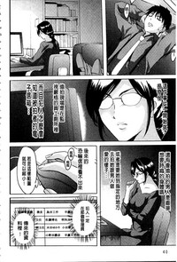 第43页图