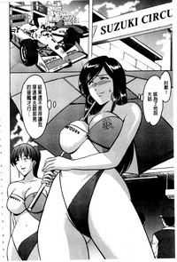 第59页图