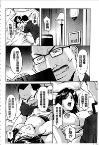 第75页图