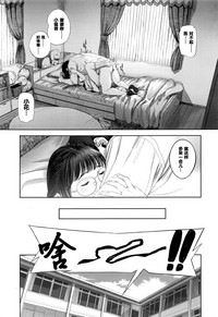 第23页 封面 - HaSM.cc