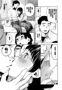 第7页 封面 - HaSM.cc