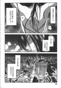 第127頁圖